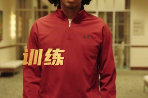 二选一，朱正会选什么？